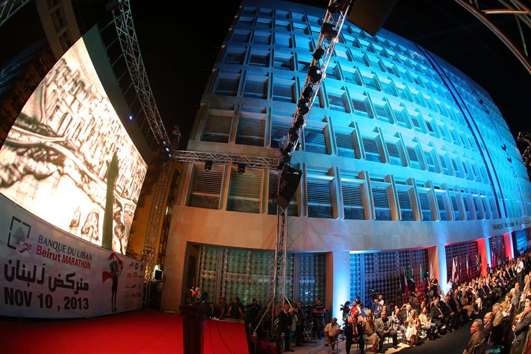 Beirut Marathon Press Conference 